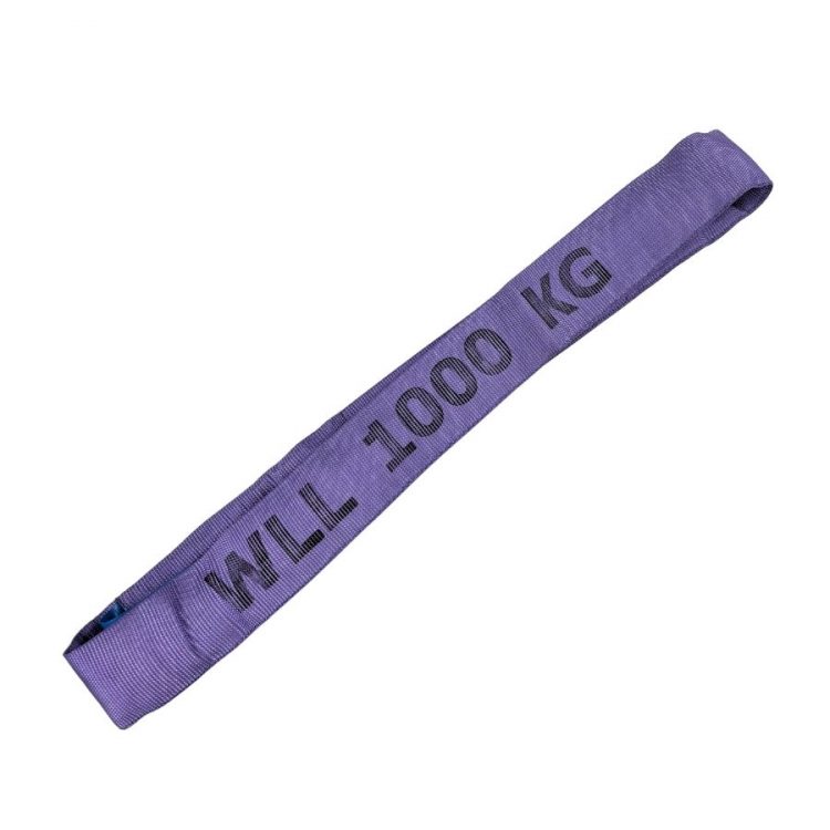 Elingue tubulaire 1T - Textile violet